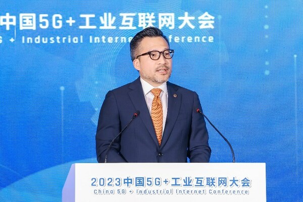 罗克韦尔自动化（中国）有限公司总裁石安出席2023中国5g 工业互联网大会