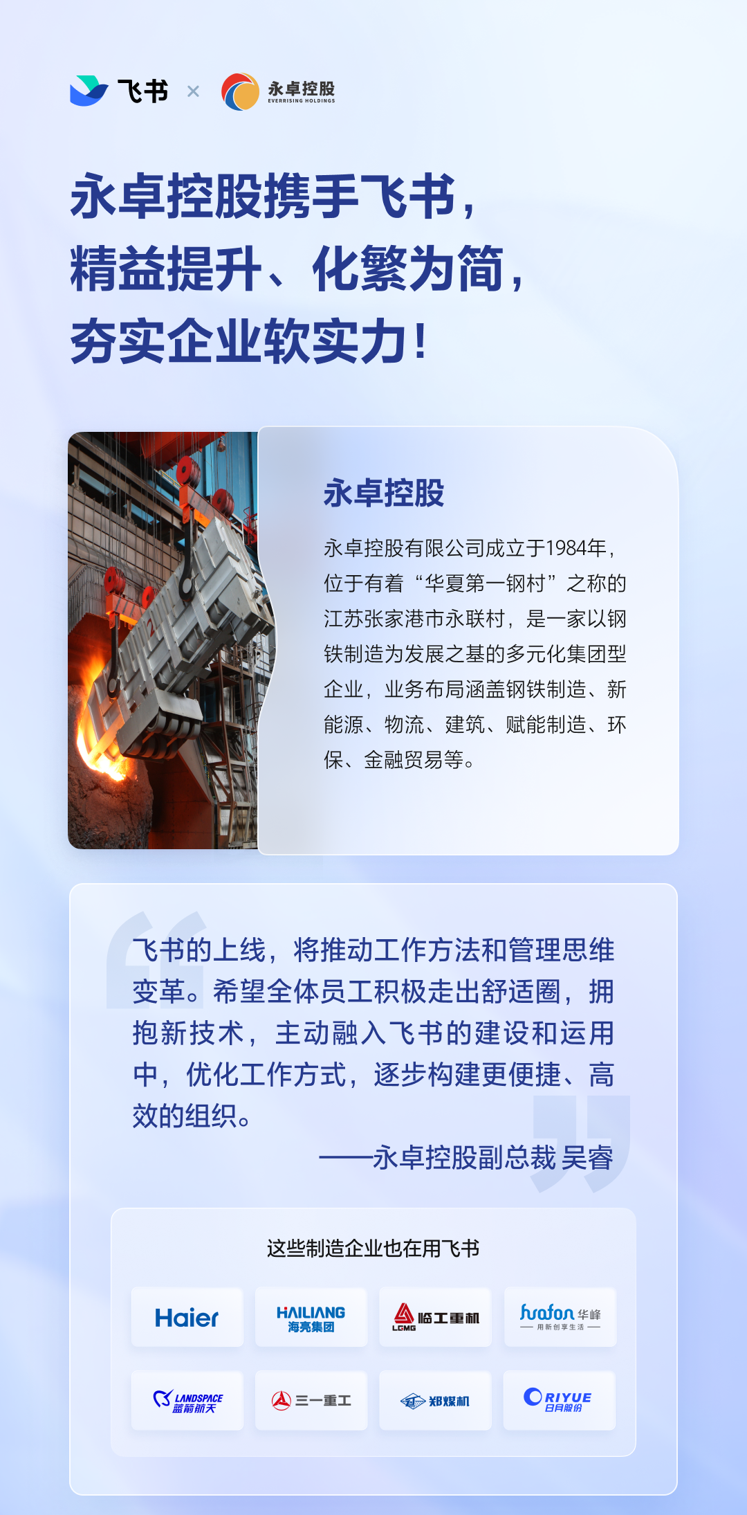 https://img.toumeiw.cn/upload/images/20231211/ca4e3a533b7eb03163a1c16ea30cf03f.png