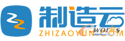 制造云logo