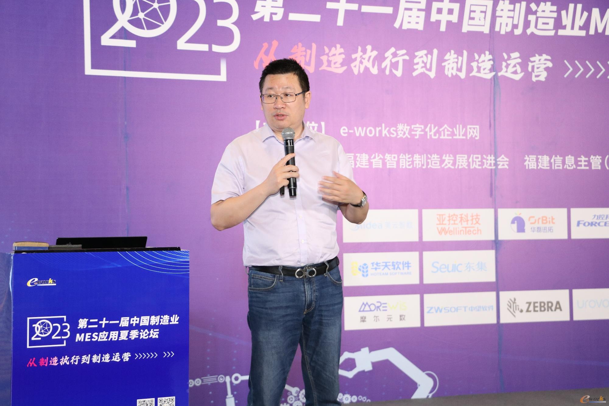 e-works咨询事业部总经理 李伟